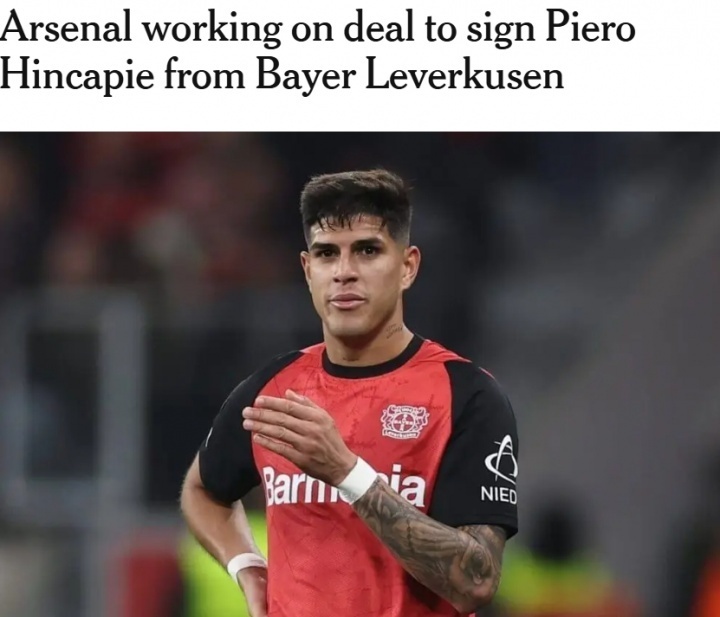 厄瓜多尔中, 上赛季代表, 现年 厄瓜多尔中, 上赛季代表, 现年