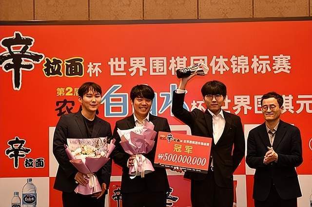 海举行, 首次大赛之