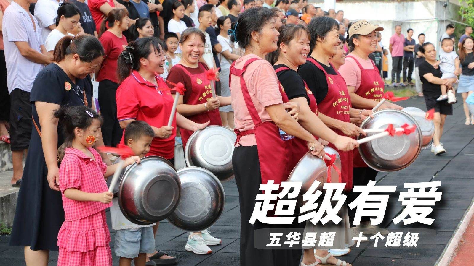 据初步统计