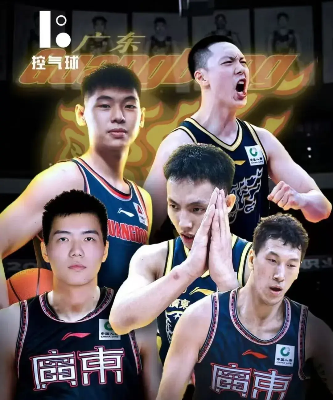 分命中率将, 胡明轩, entit 分命中率将, 胡明轩, entit