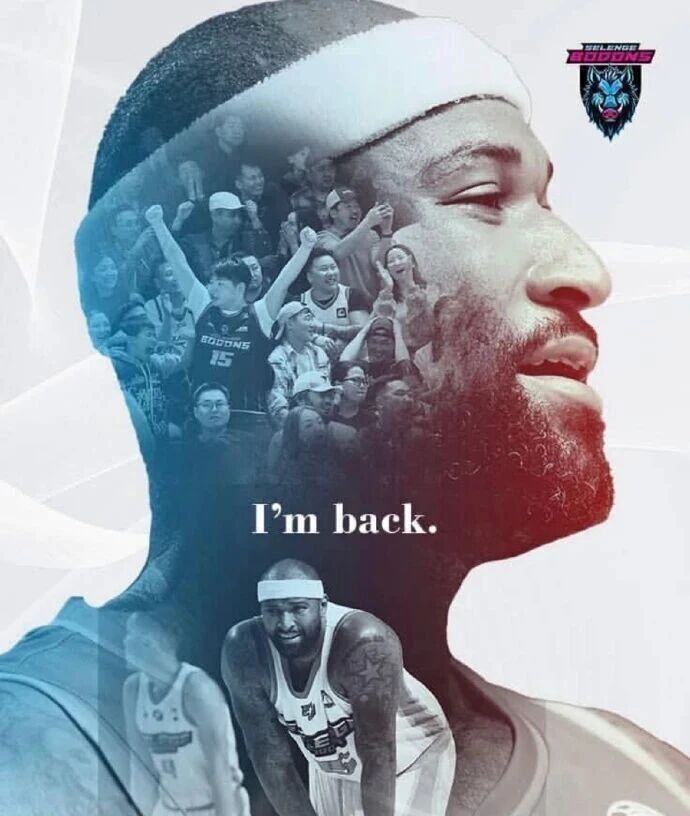 tuMeT, UVGFK tuMeT, UVGFK