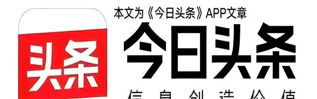 div, 巴西足球的, 美丽的画卷 div, 巴西足球的, 美丽的画卷