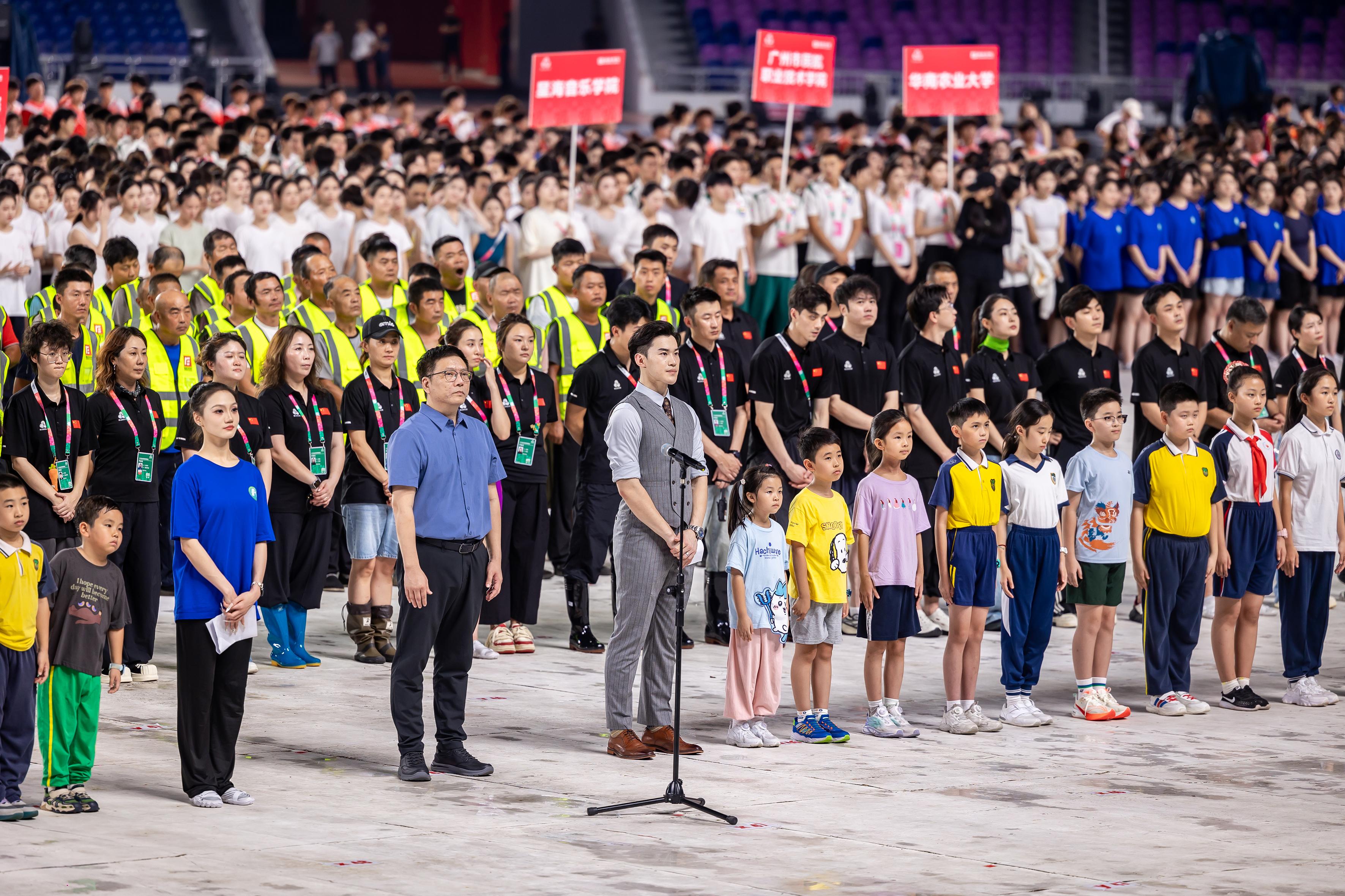 活力大湾区, 业学院党委, img 活力大湾区, 业学院党委, img