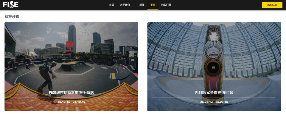 所有滑板项, jGxjK 所有滑板项, jGxjK