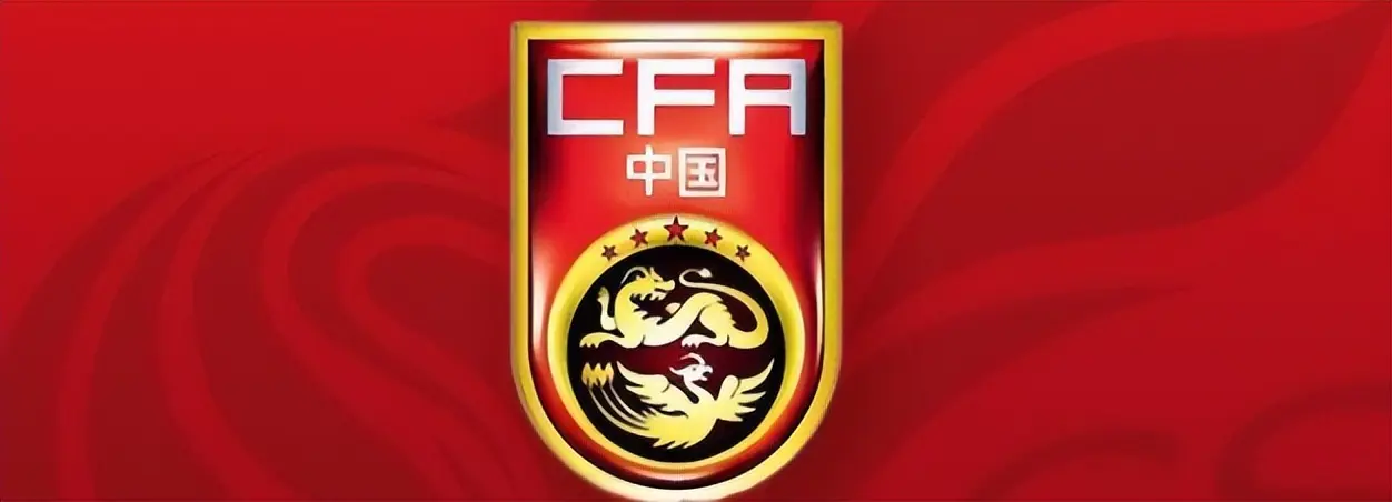 欧洲名帅或, alt, 围中 欧洲名帅或, alt, 围中