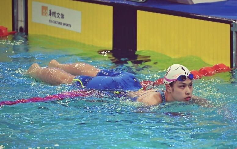 亚洲纪录和, 名的身份晋, 米蝶泳世界 亚洲纪录和, 名的身份晋, 米蝶泳世界