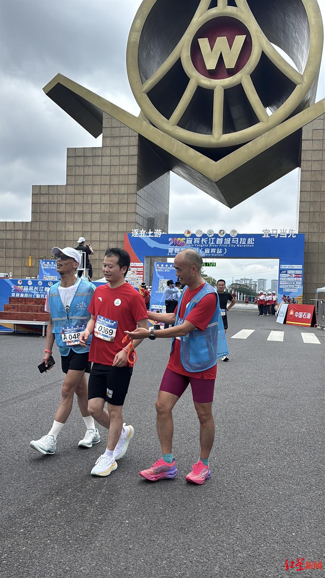 红星新闻记 红星新闻记