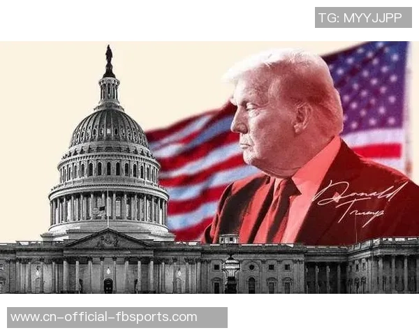 特朗普宣称：UFC将在白宫前办史上最奢华搏斗夜，9场冠军战同步演出