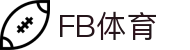 FB体育 (FBSports)官方网站