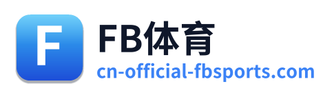 FB体育